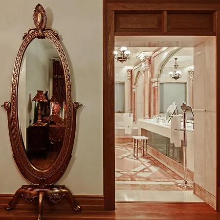 Guest house Marmoris Palace Sintra